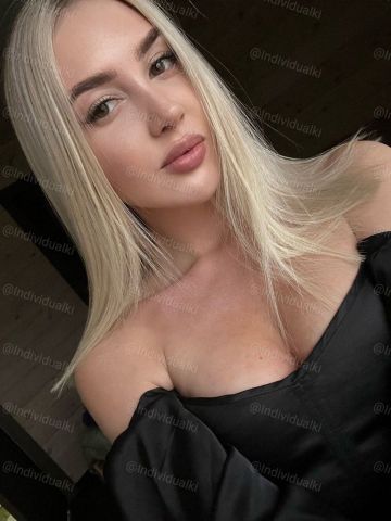 Снежана